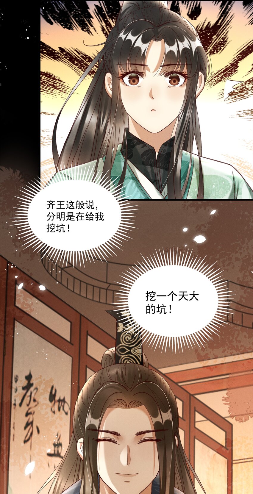 015 “夭折”又“诈尸”44
