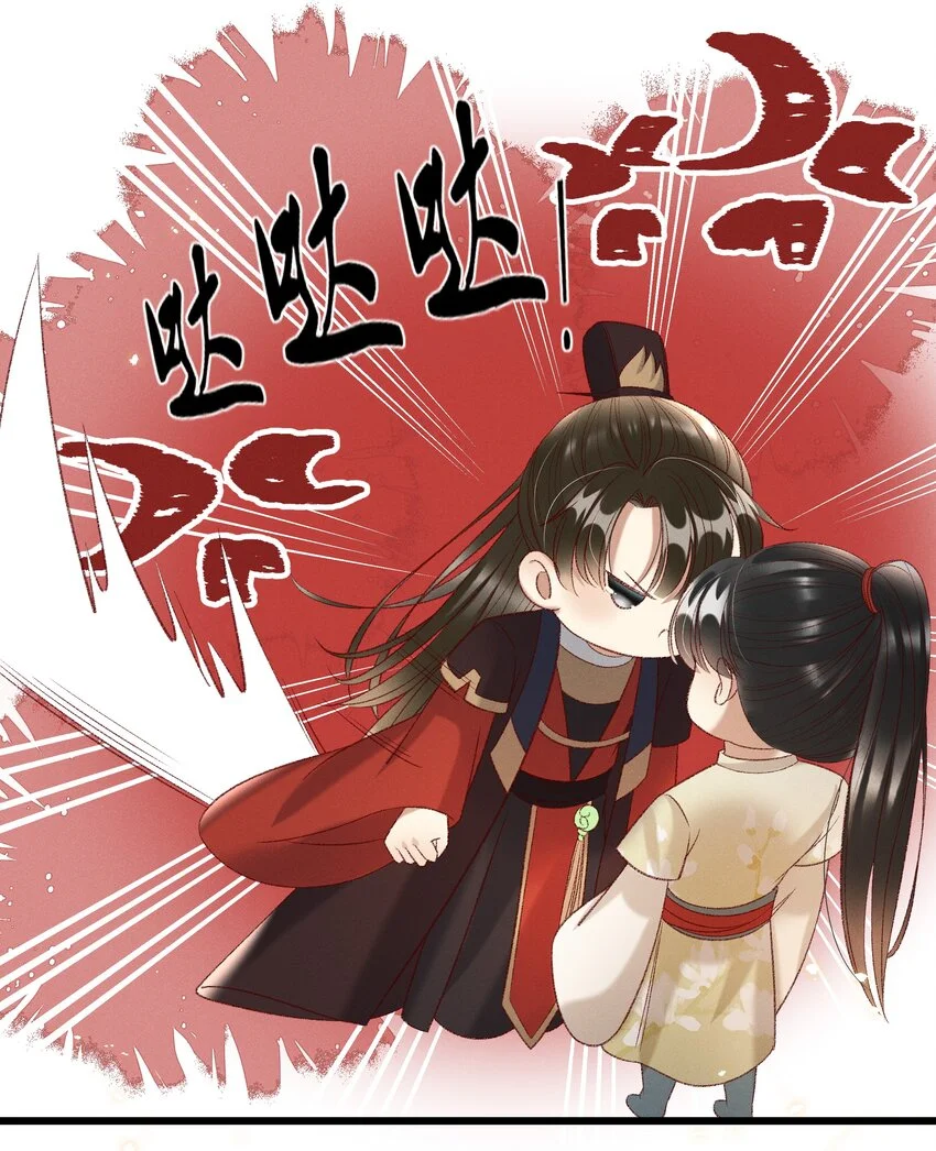 023 摸到了吗？22