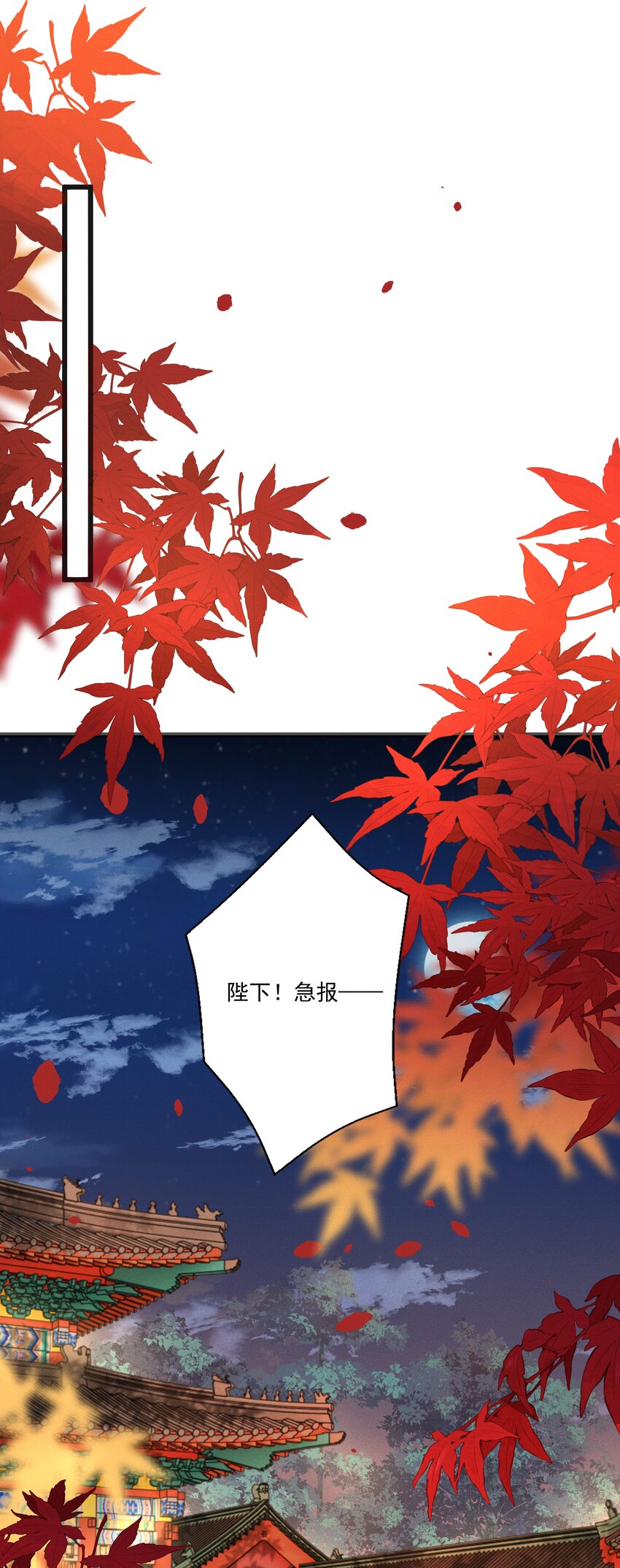 056 我的狠，不及二哥皮毛10