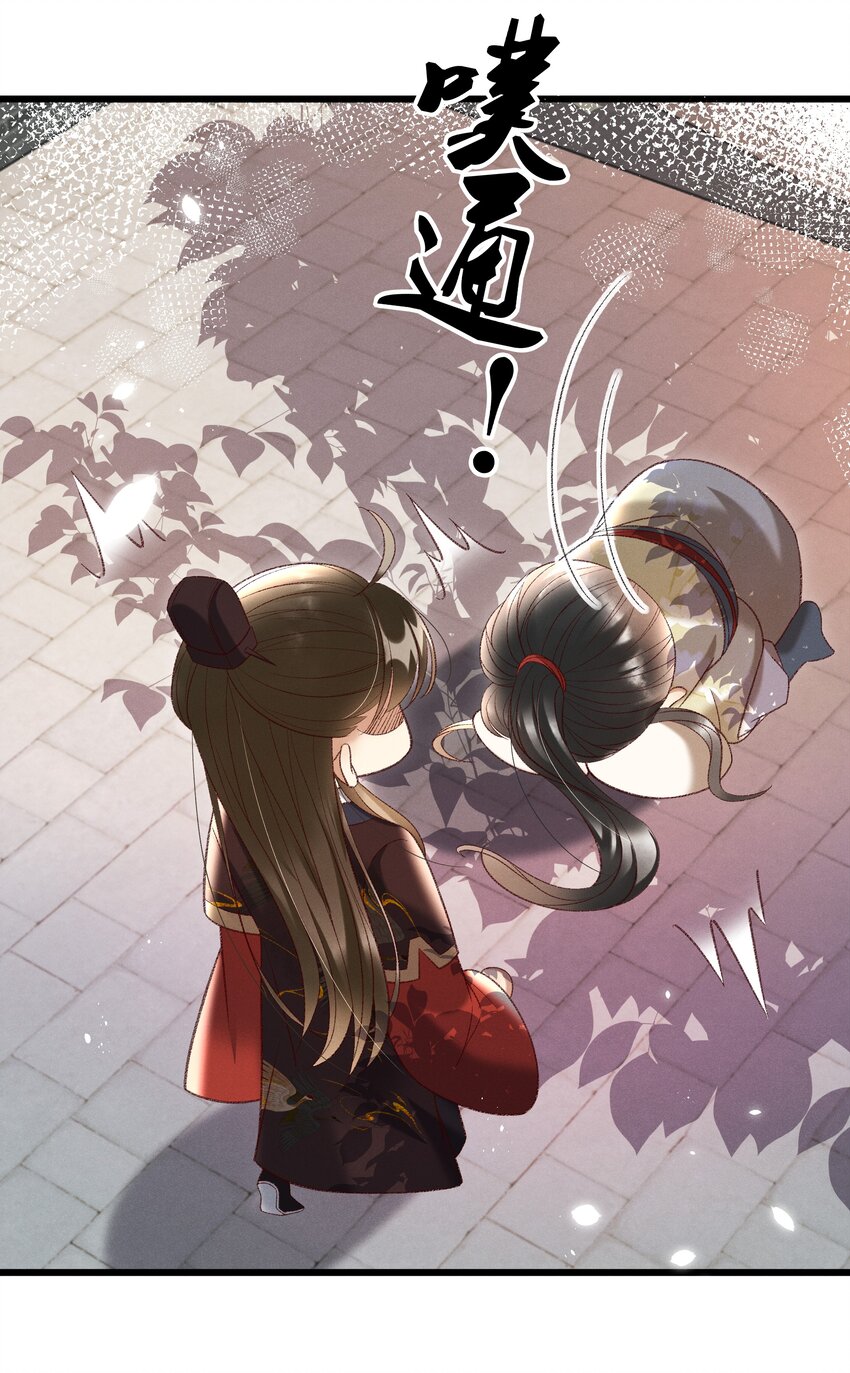 019 不让我咬它，我就咬你了！17