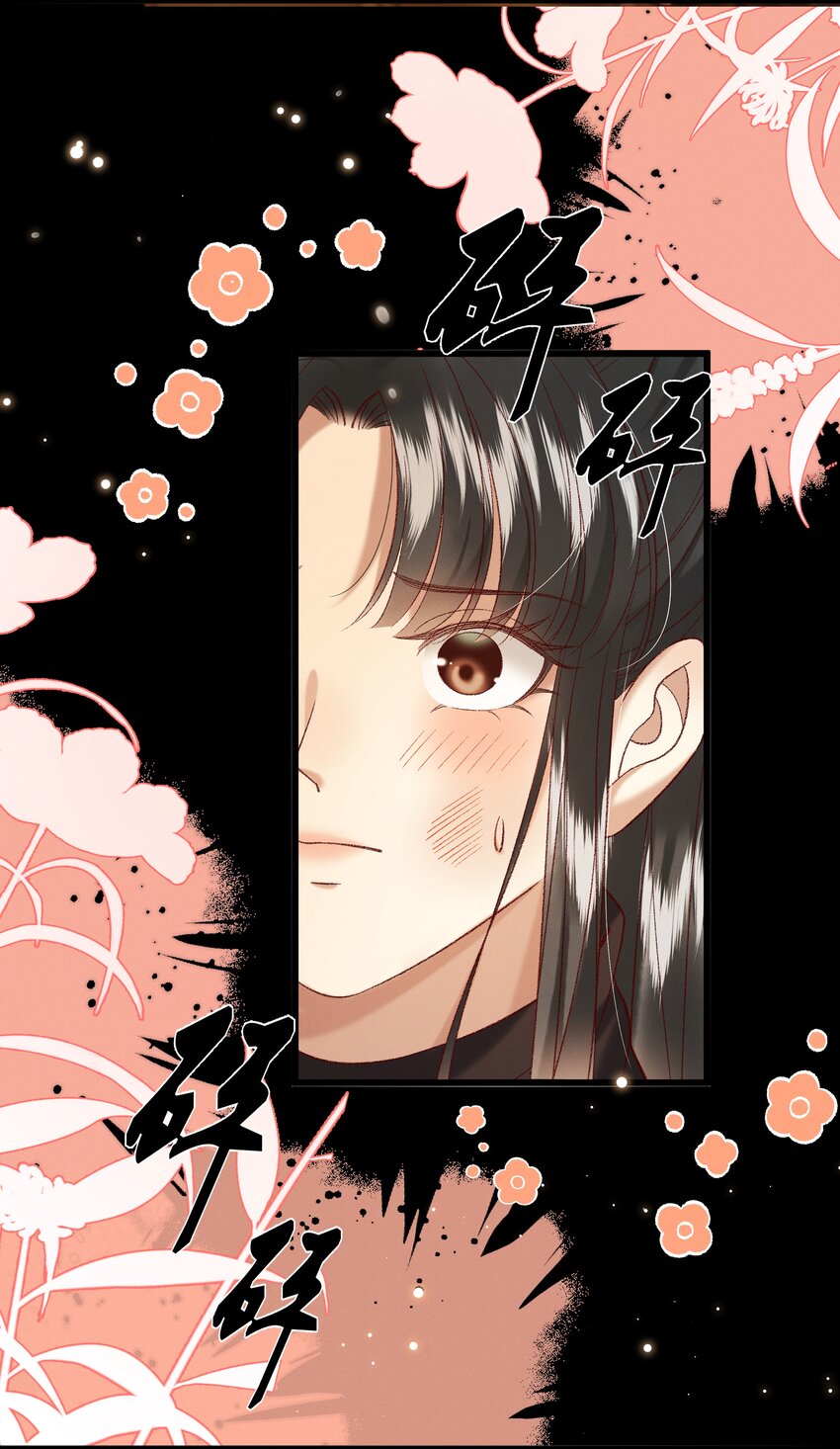 030 你还敢找上门来？！12