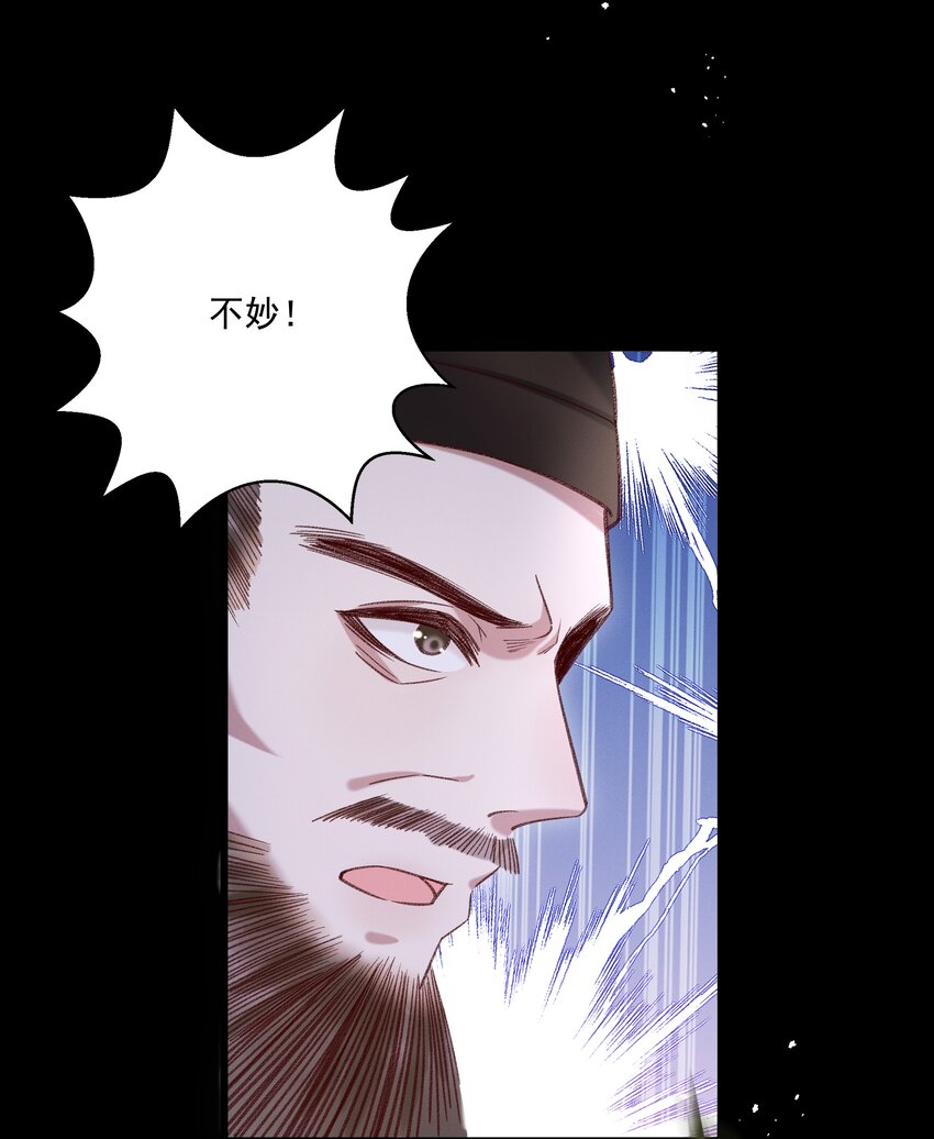 012 你说什么？你疯了吧！24