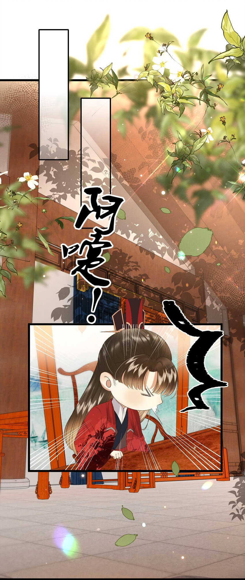 030 你还敢找上门来？！35
