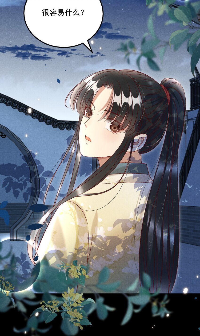 026 天生一对！23