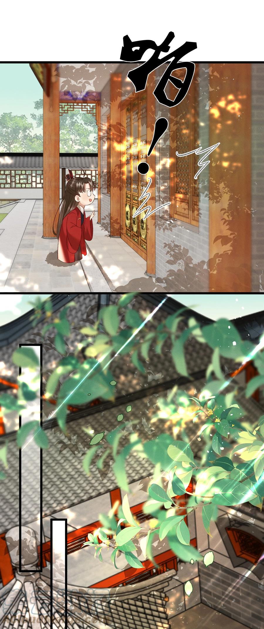 031 天干物燥，有点上火33