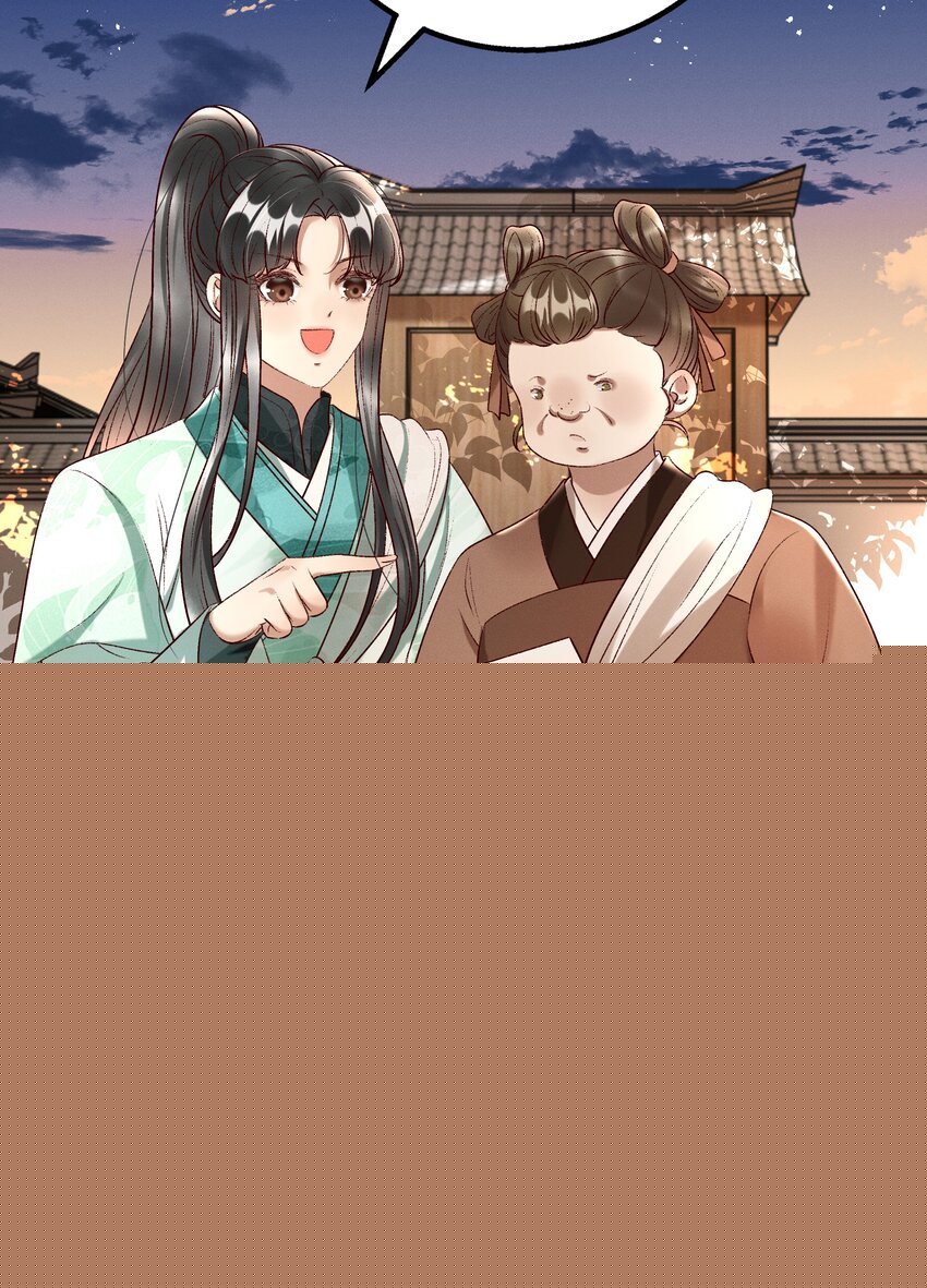 014 王状元娶妻32