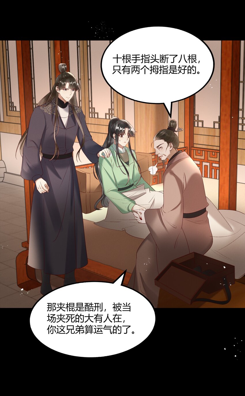 010 我，我方便一下16