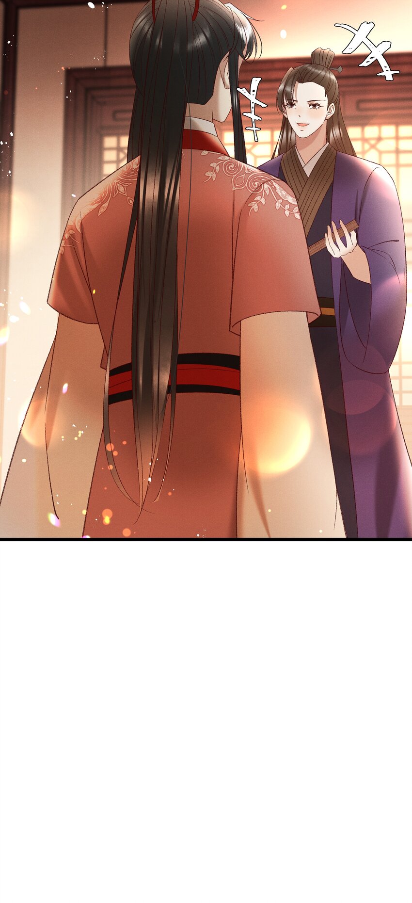 041 小元宝生气了37