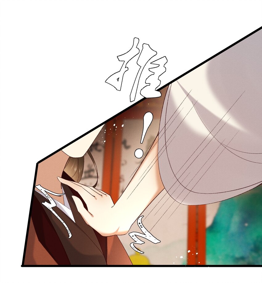 052被鸟抓走了？！8