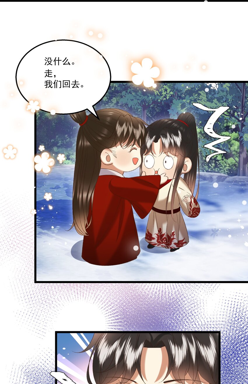 048所以呢？16