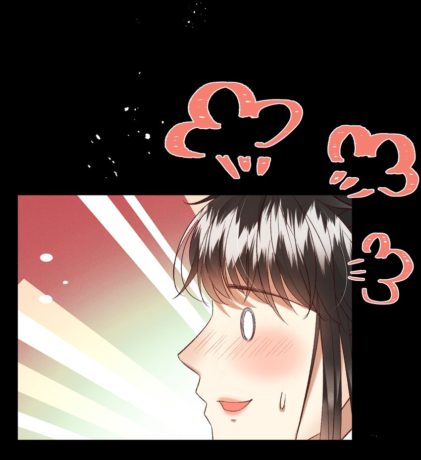 036 我可不是断袖！10