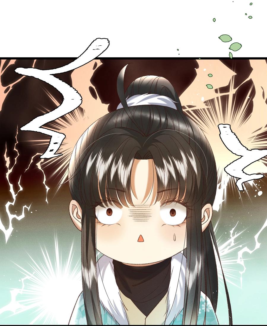 032 负了天下，也不负你15