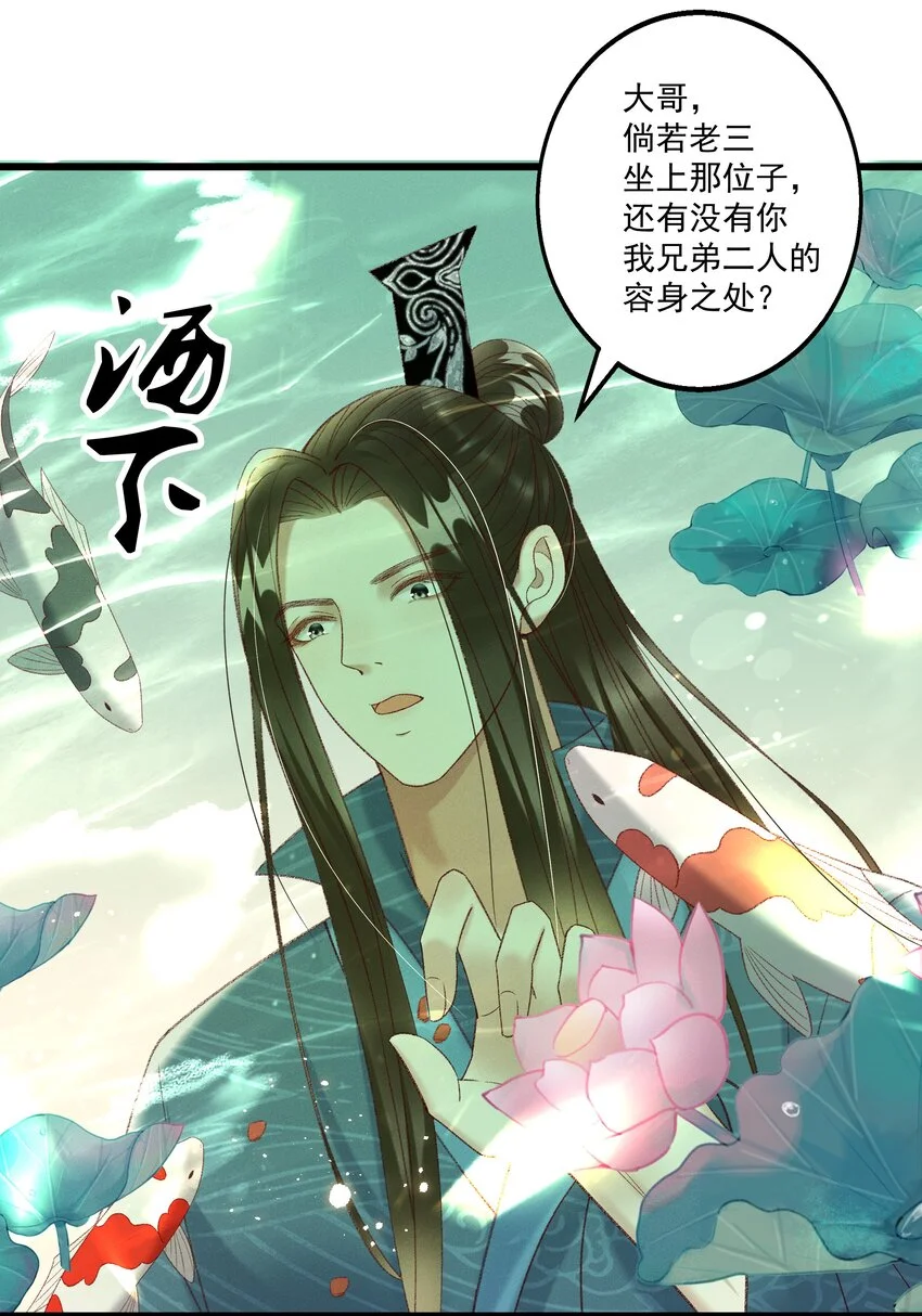 023 摸到了吗？35