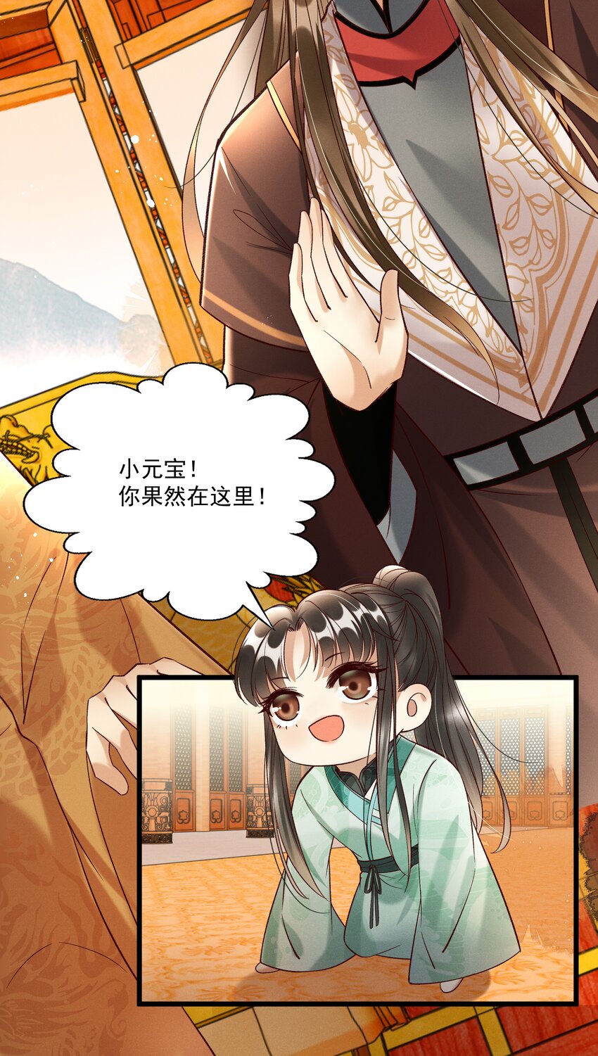 015 “夭折”又“诈尸”13
