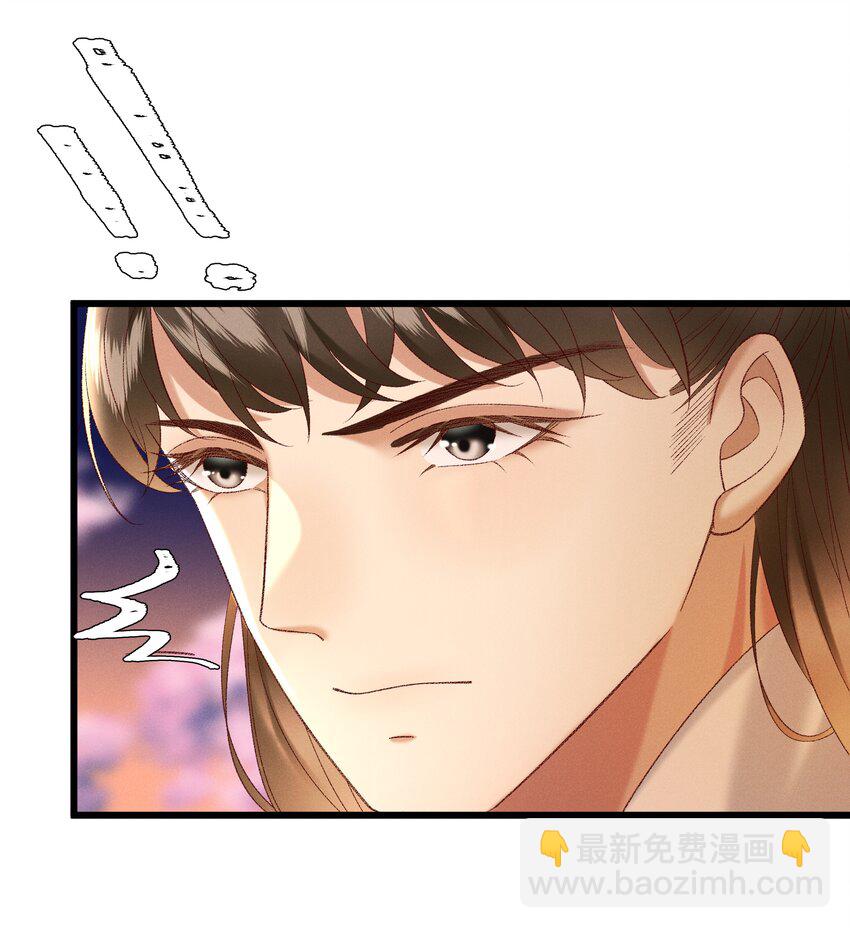 039 我们被软禁了！25