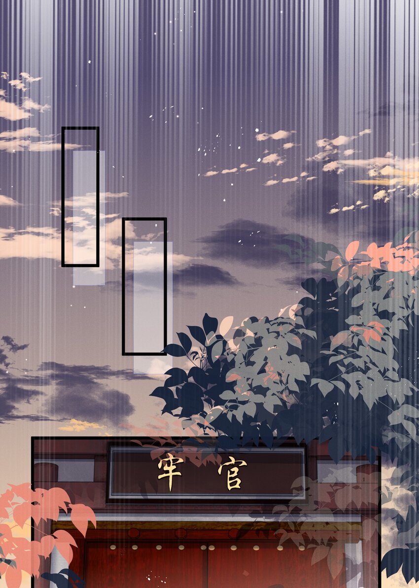 009 你真是个妙人儿7