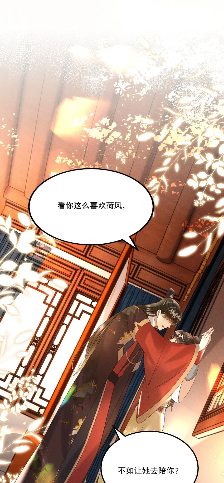 023 摸到了吗？1