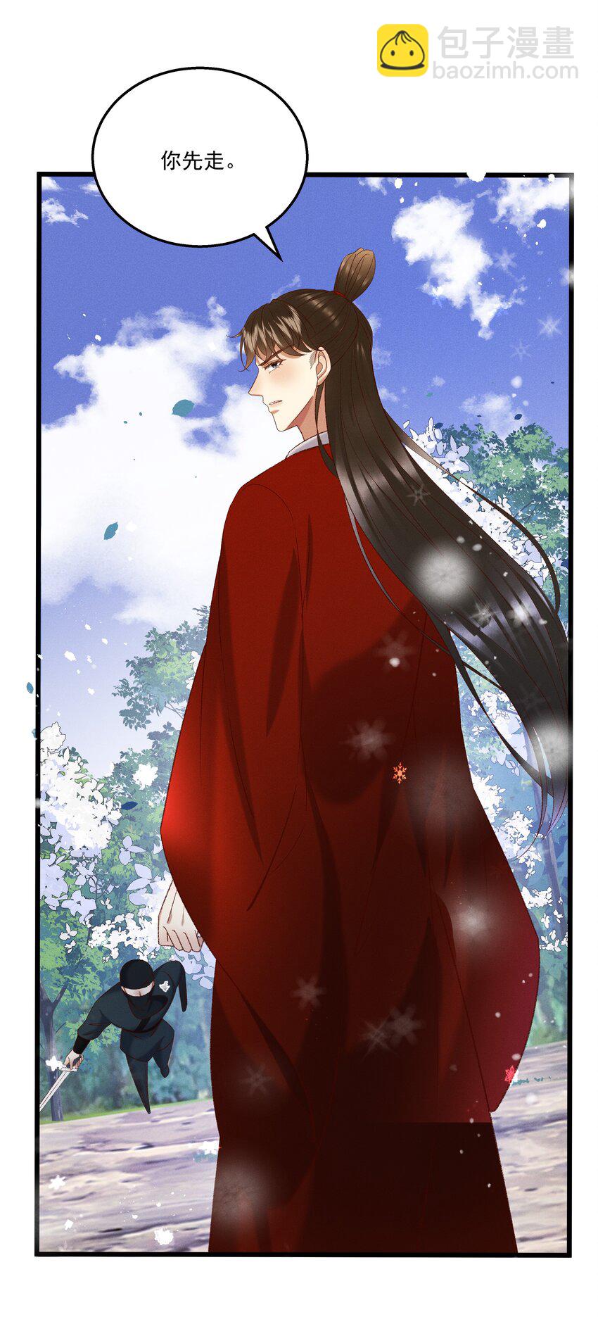 047遇刺30