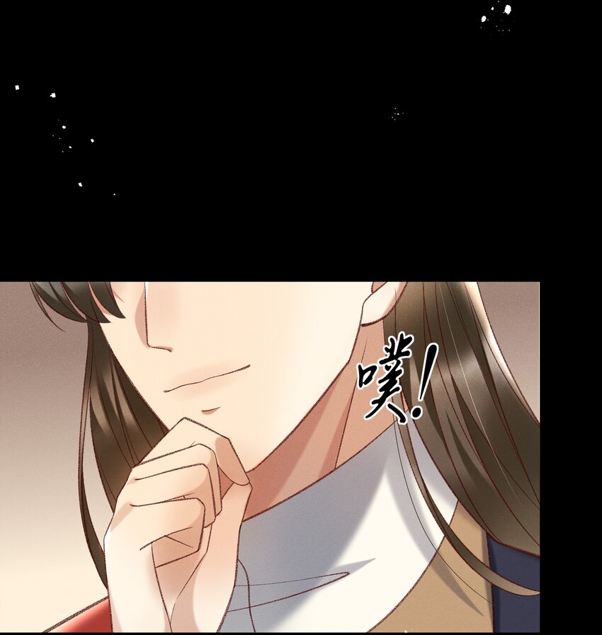 021 为何你的身体总是这样软？28