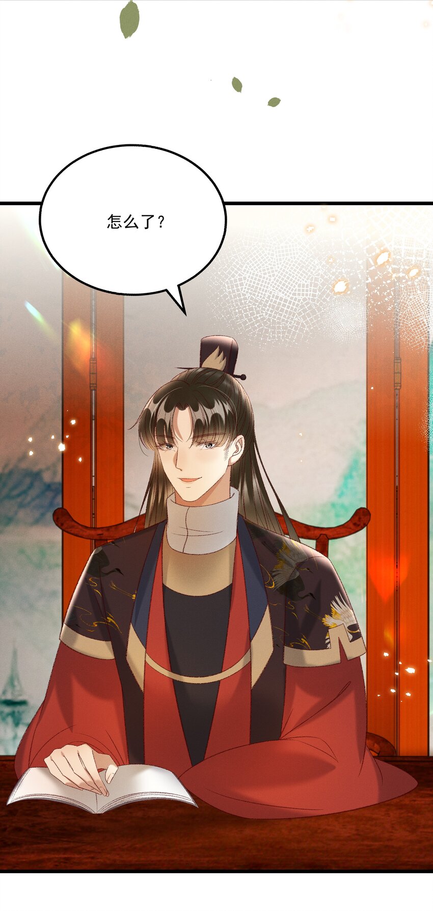024 你还是处子么？33