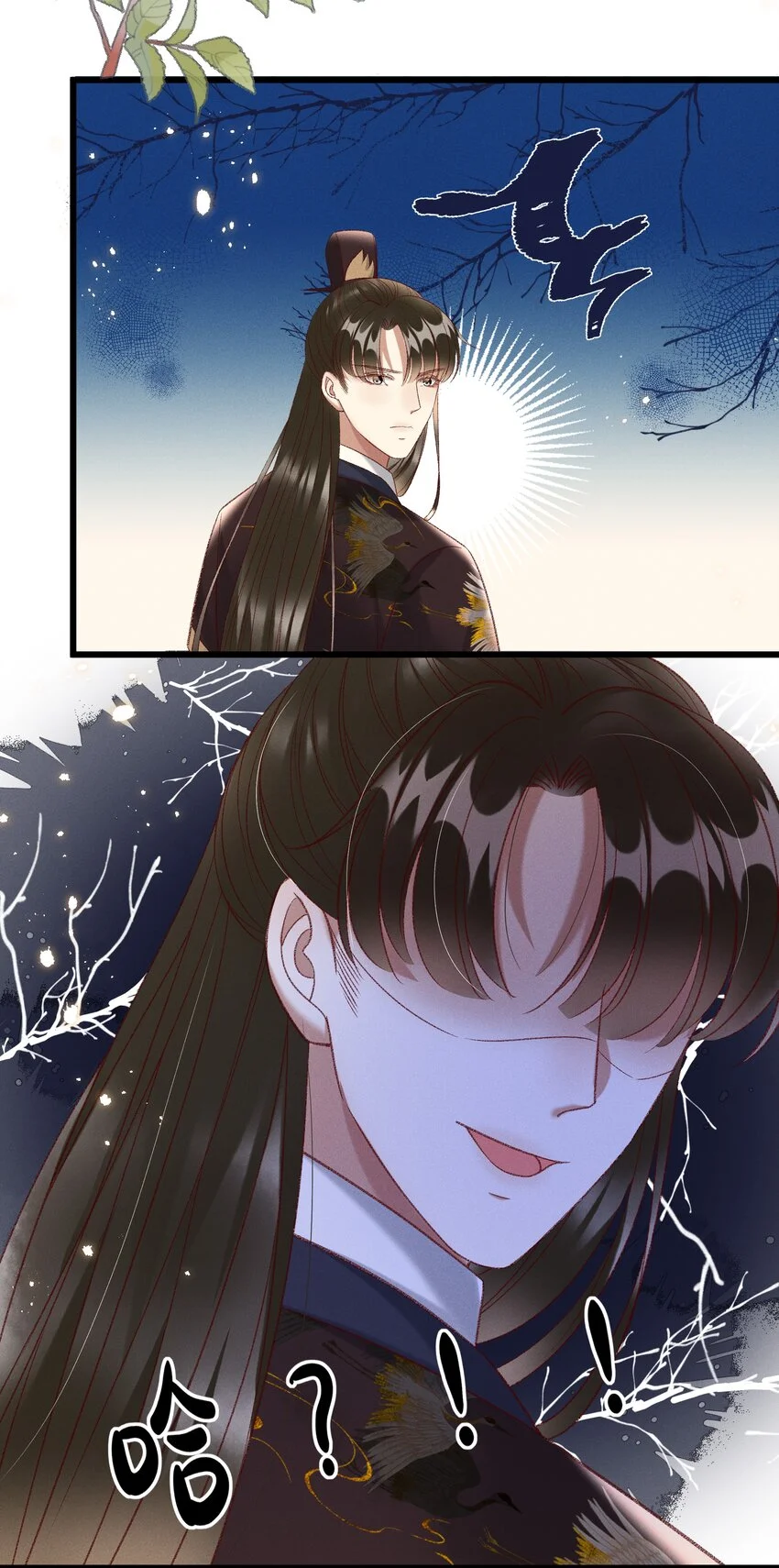 023 摸到了吗？20