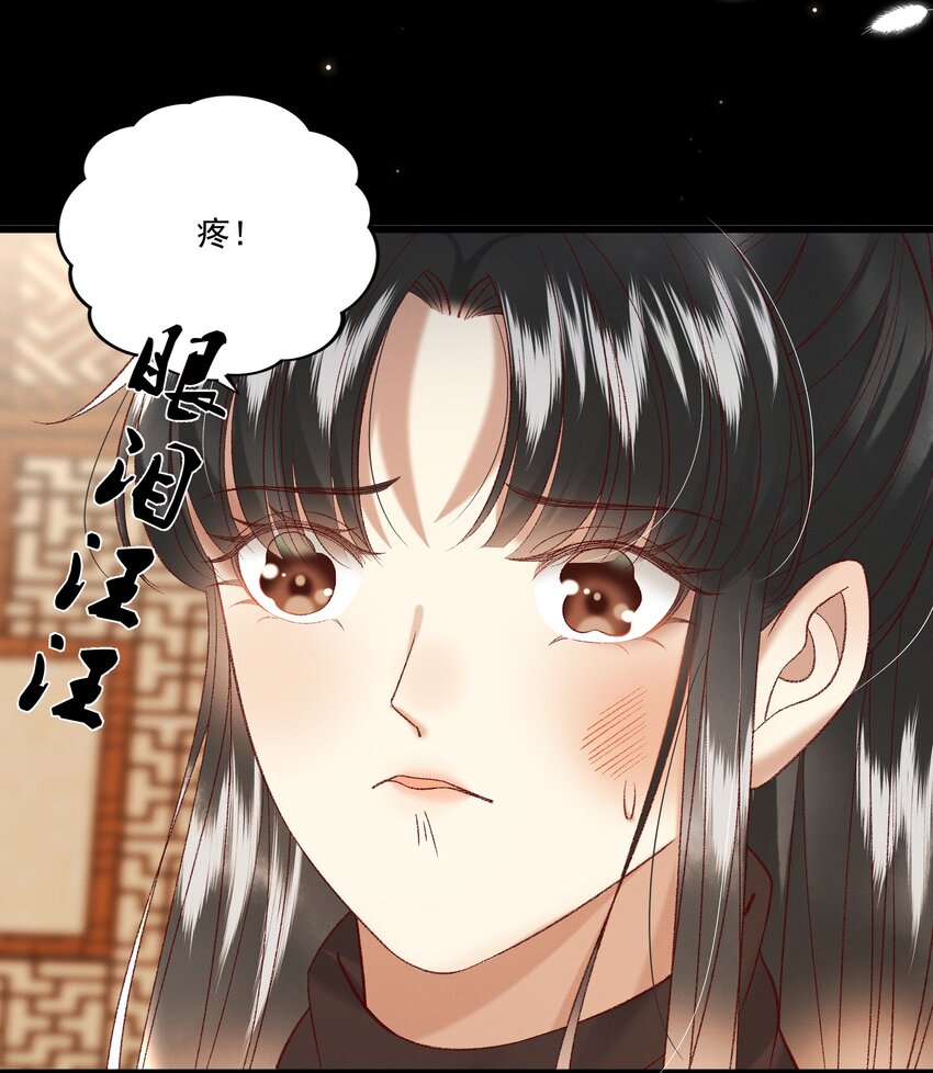 030 你还敢找上门来？！9