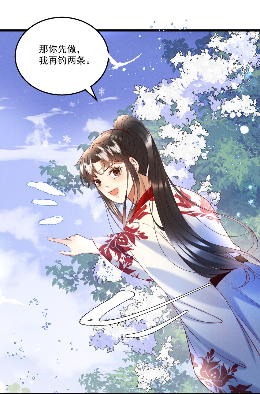 047遇刺21