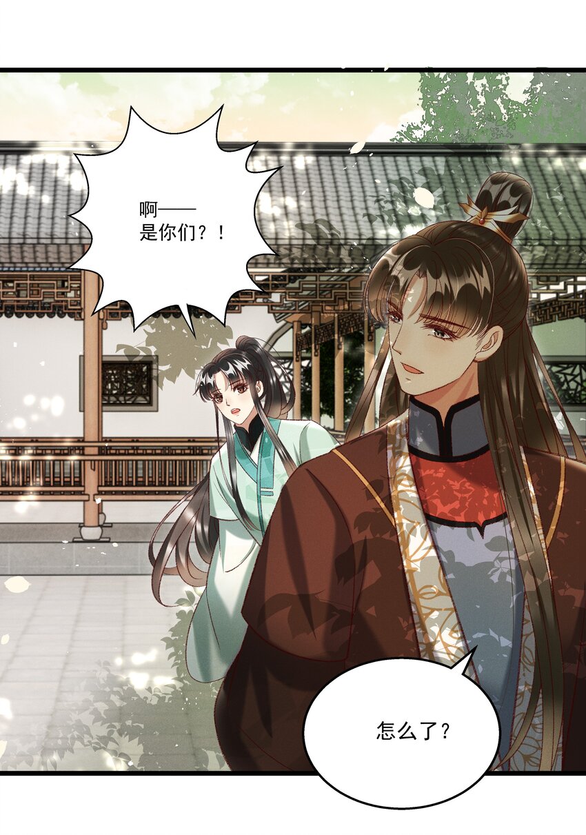 018 这里不适合我30