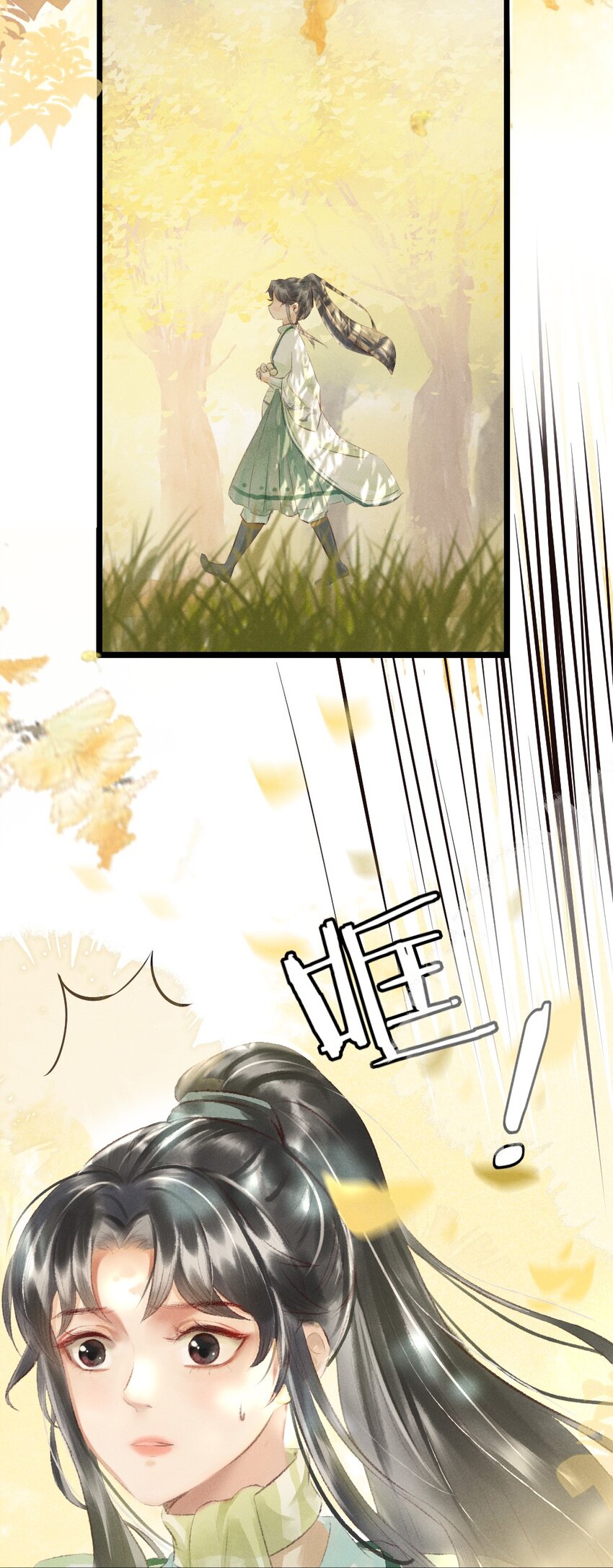 001 莫非你有什么隐疾？14