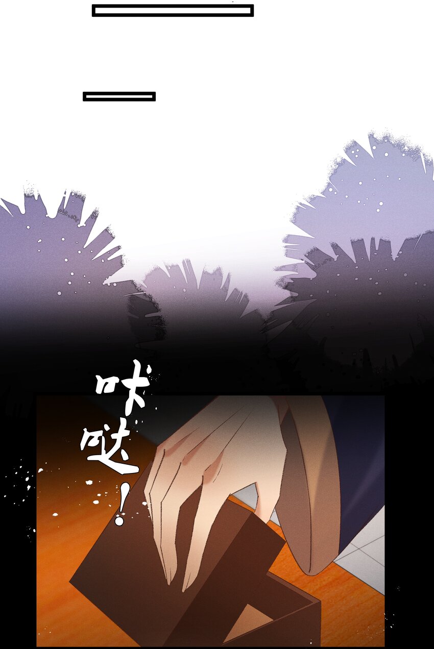 044这……这是…？11