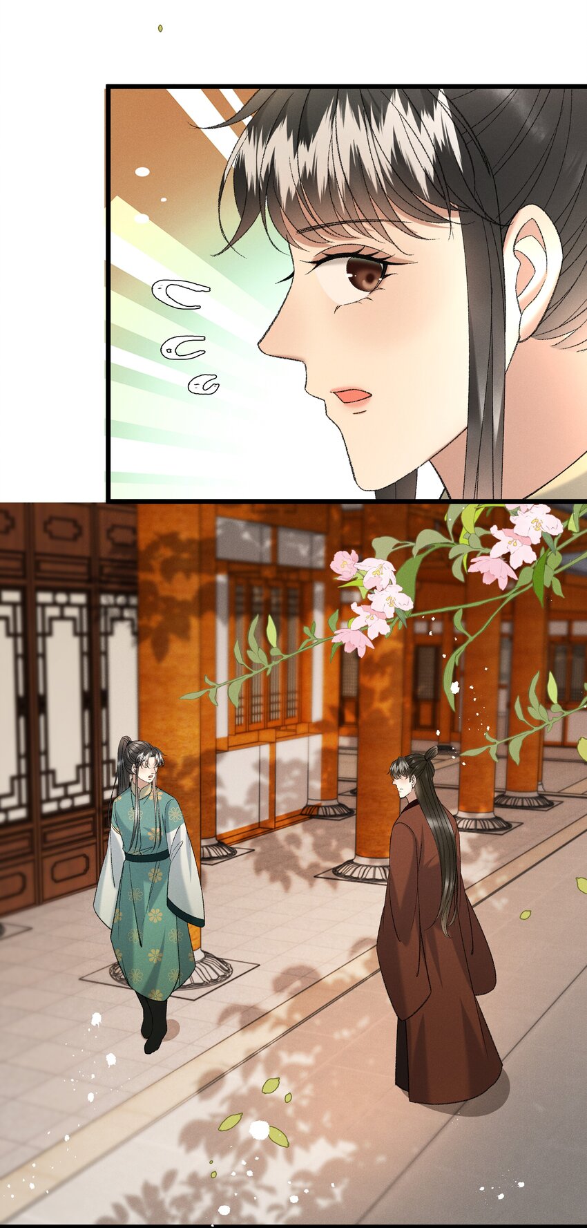 051对你，我越来越心软了23