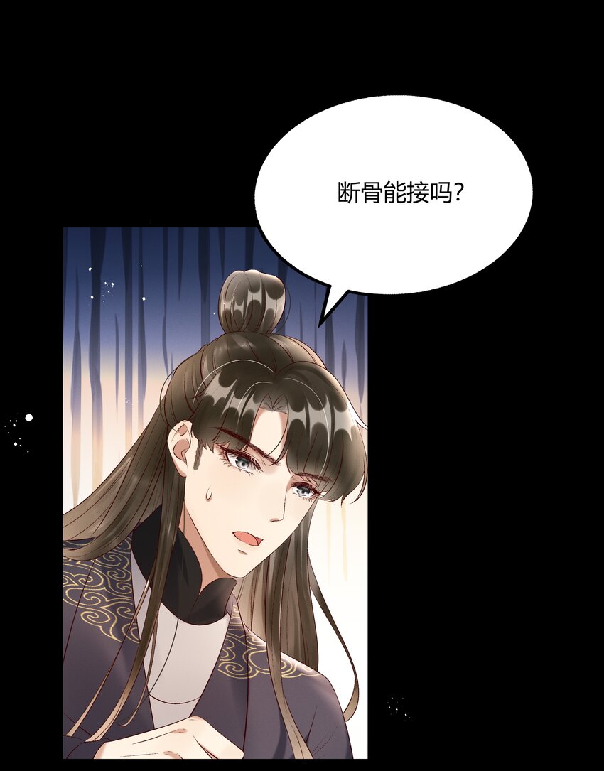 010 我，我方便一下17
