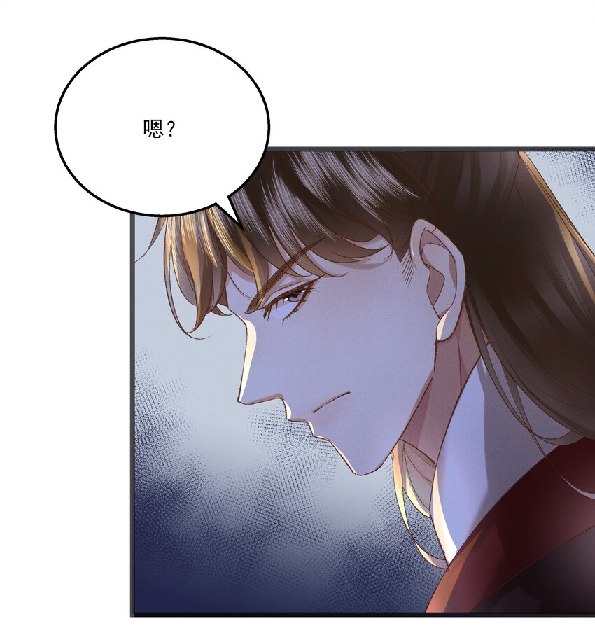 055 将计就计15