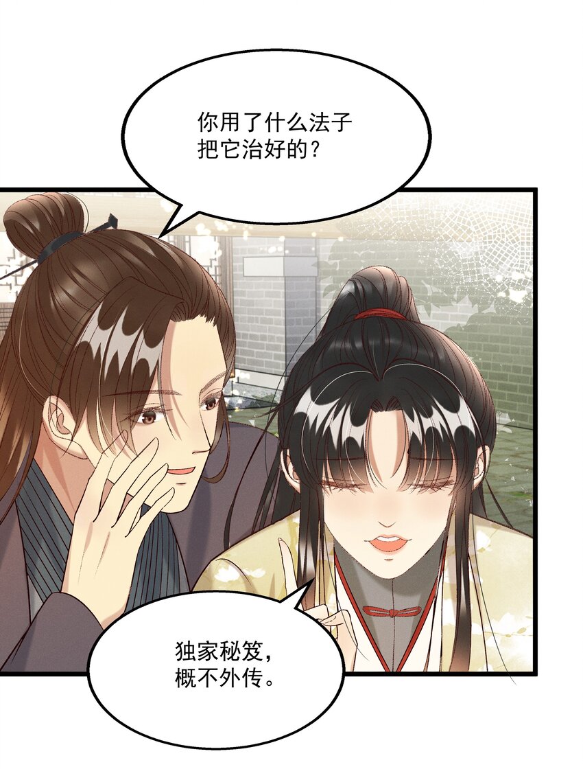 025 想要？自己来取20