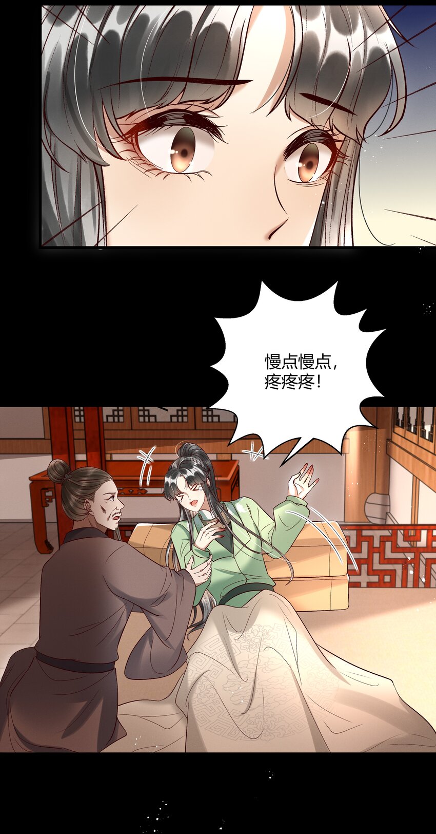 010 我，我方便一下14