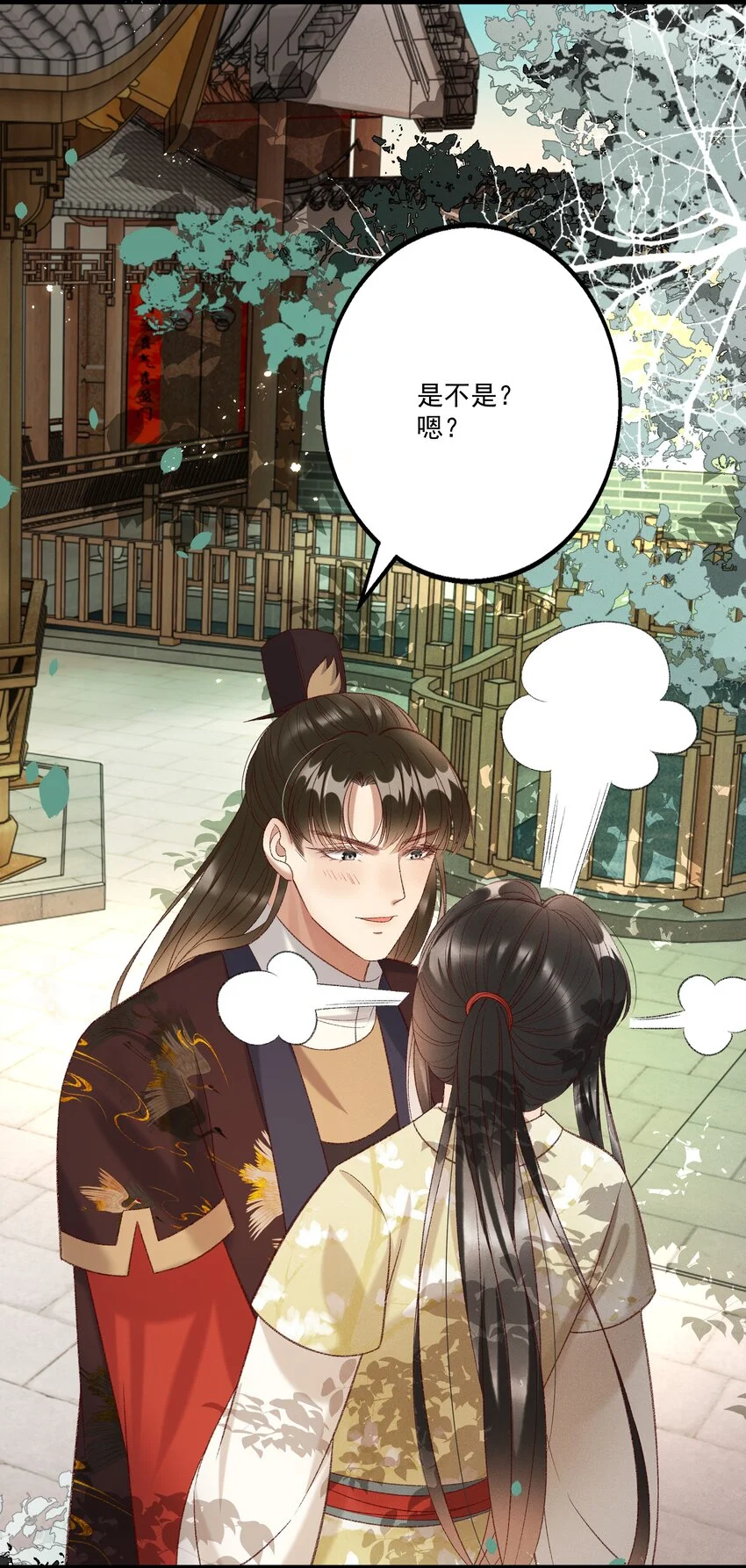 023 摸到了吗？27