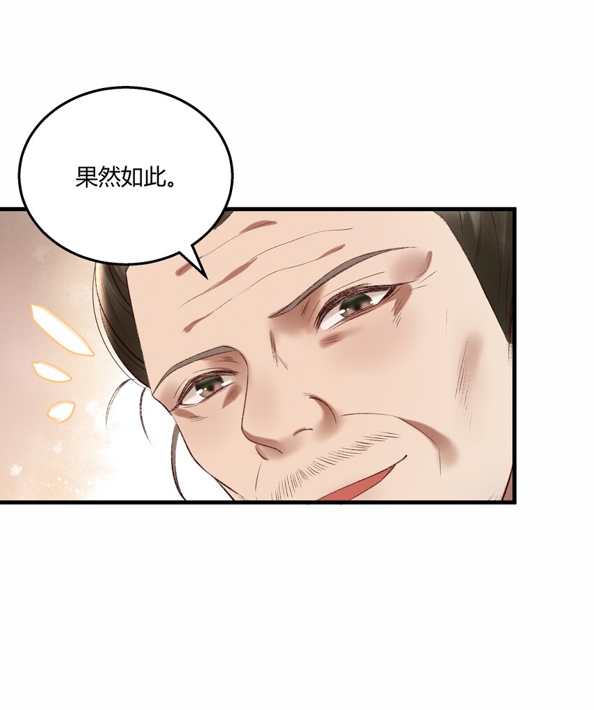 011 给你哥哥买个丫头吧22