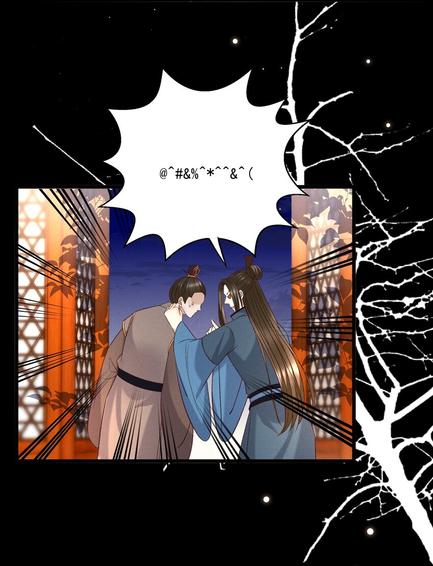 030 你还敢找上门来？！31