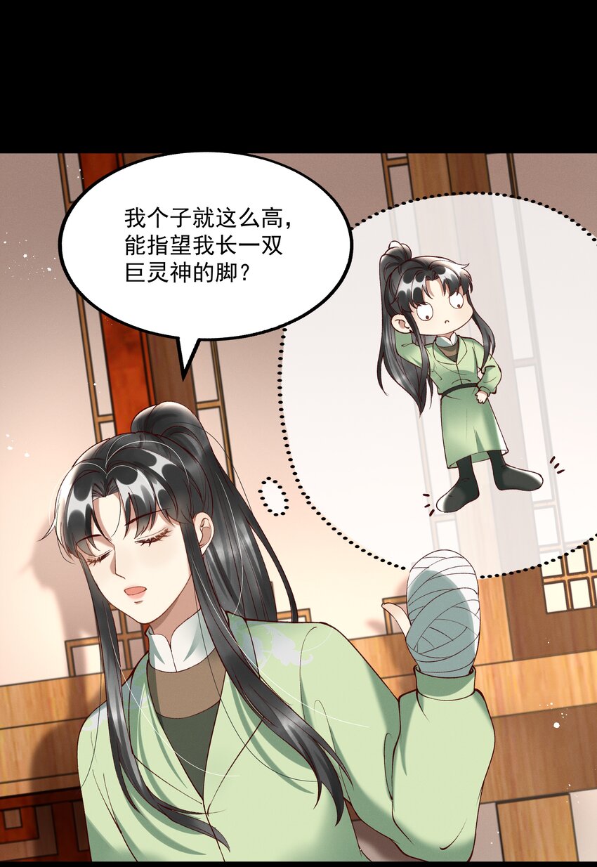 010 我，我方便一下34