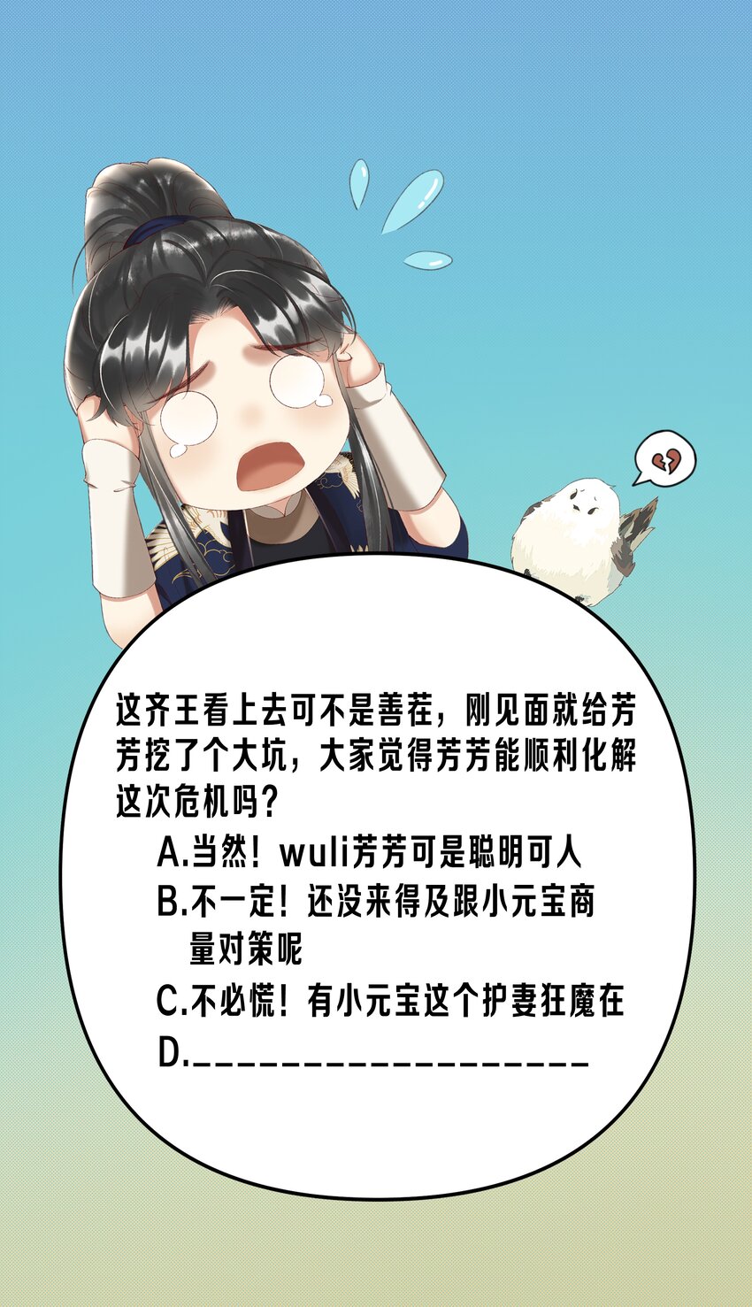 015 “夭折”又“诈尸”46