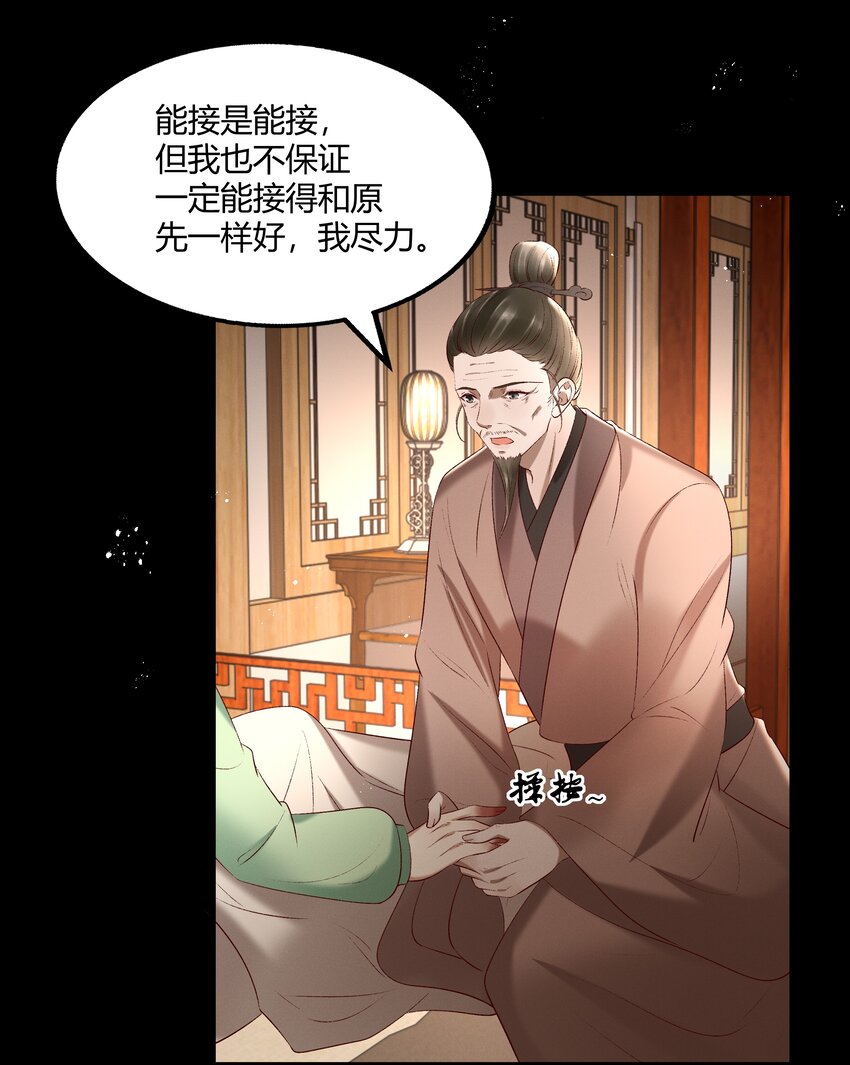 010 我，我方便一下18
