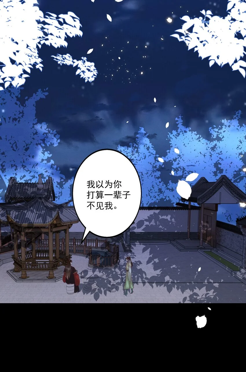023 摸到了吗？41