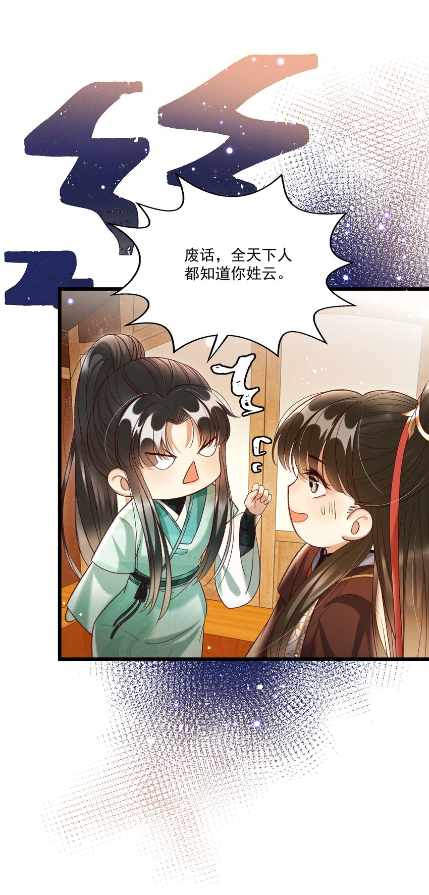 018 这里不适合我22