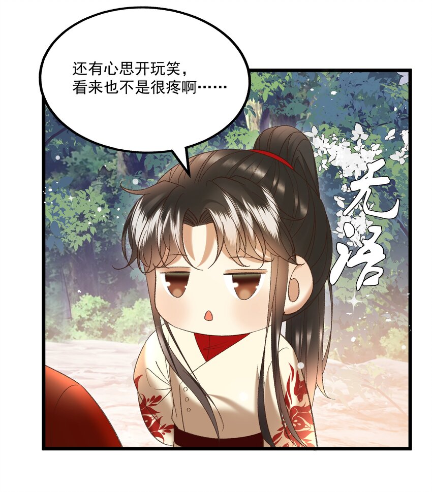 048所以呢？21