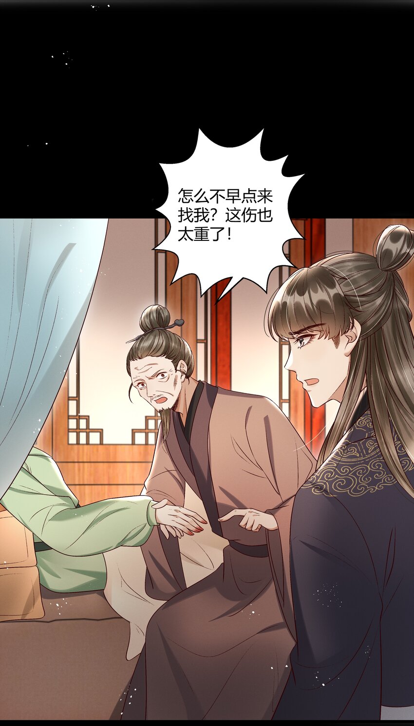 010 我，我方便一下11