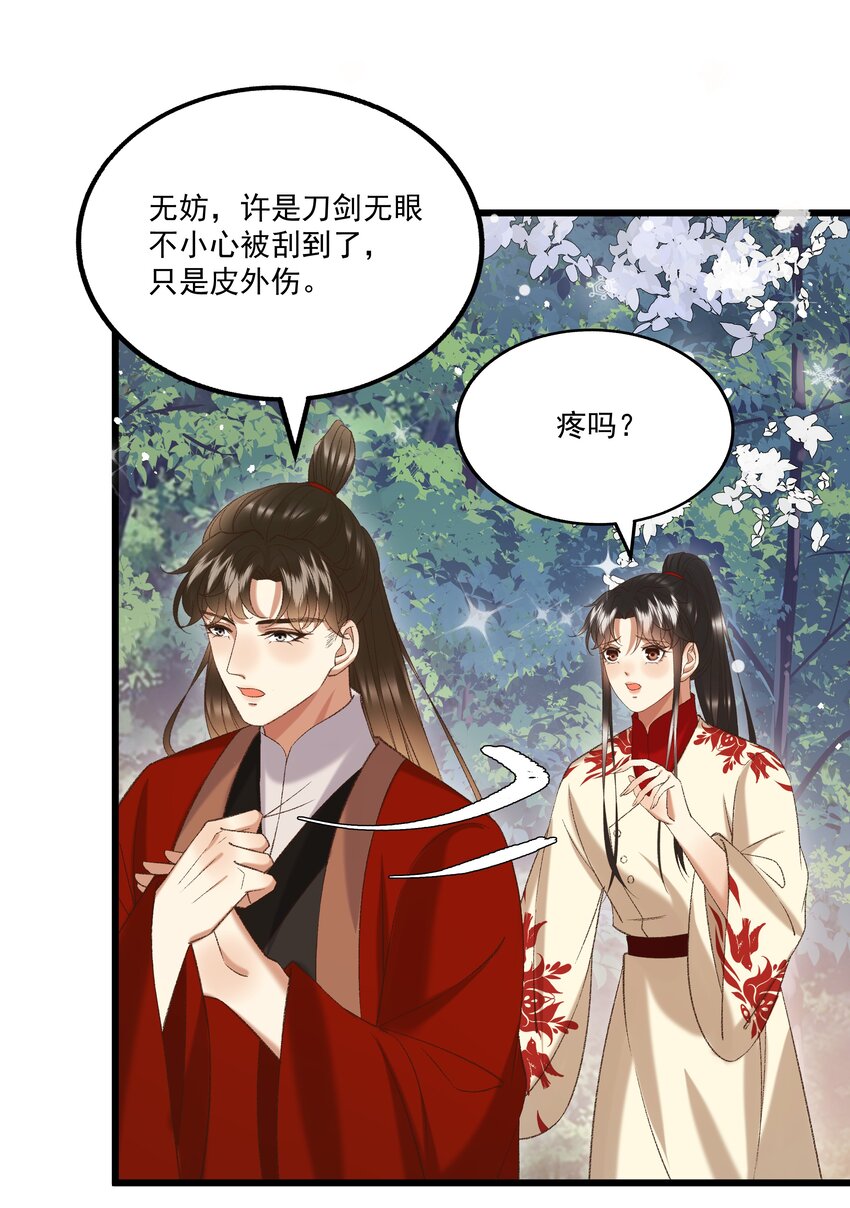 048所以呢？18