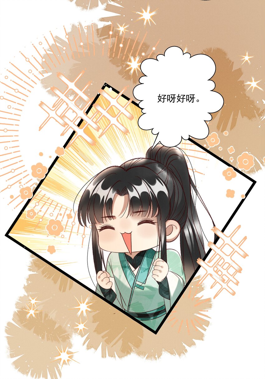 018 这里不适合我25