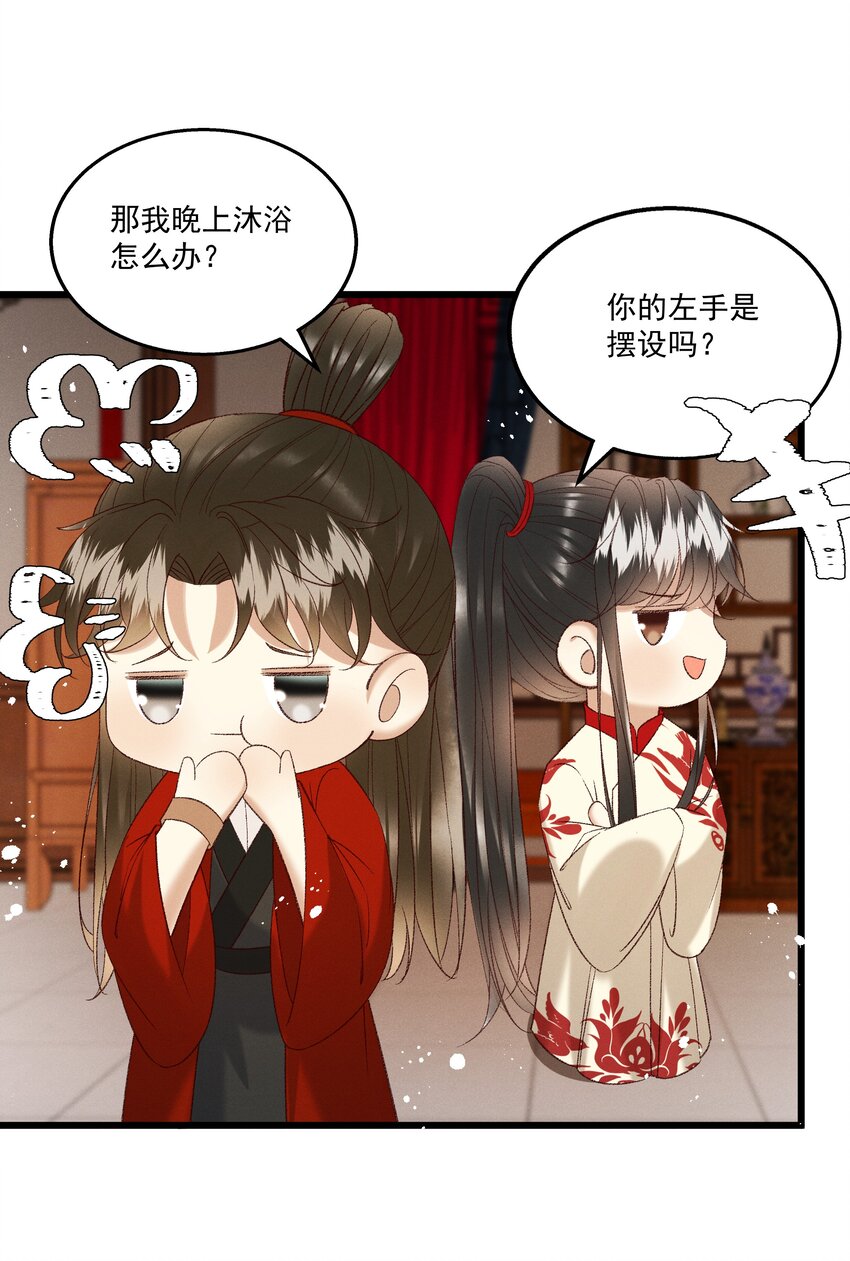 048所以呢？31