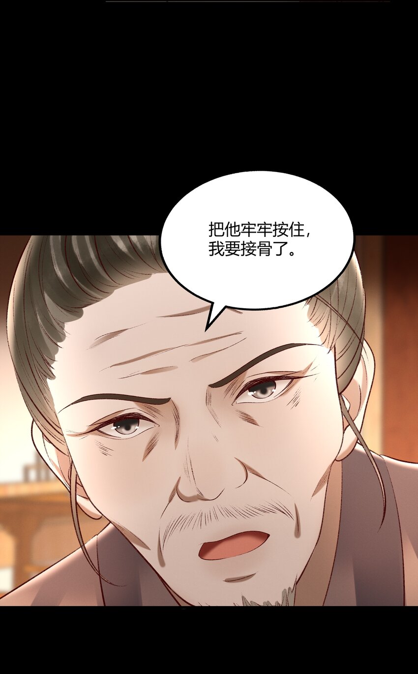 010 我，我方便一下19