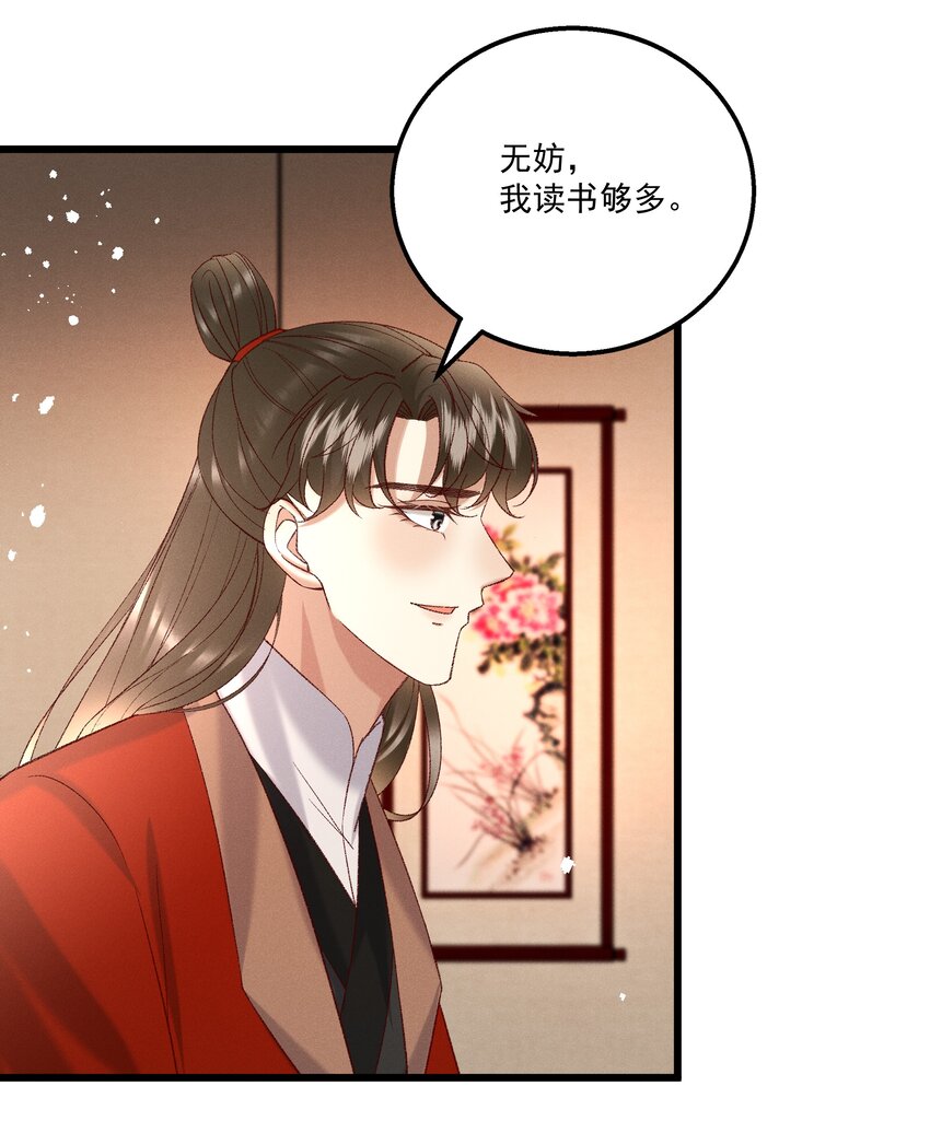 047遇刺5